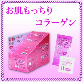 b`ouY_pbNR[Q