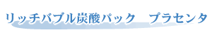 b`ouY_epbN@R[Q