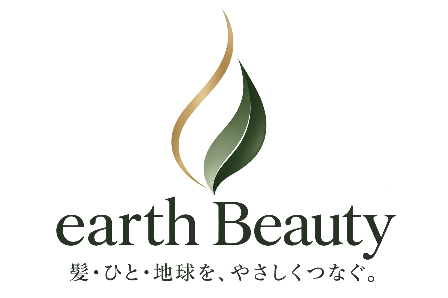 earth Beauty — 髪・ひと・地球を、やさしくつなぐ。