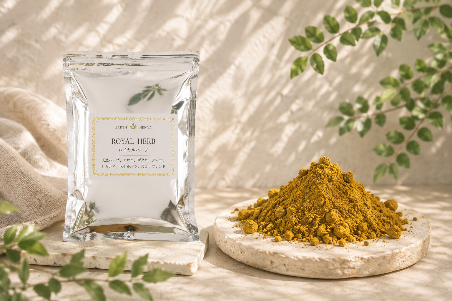 EARTH HENNA ロイヤルハーブの商品パッケージとパウダー